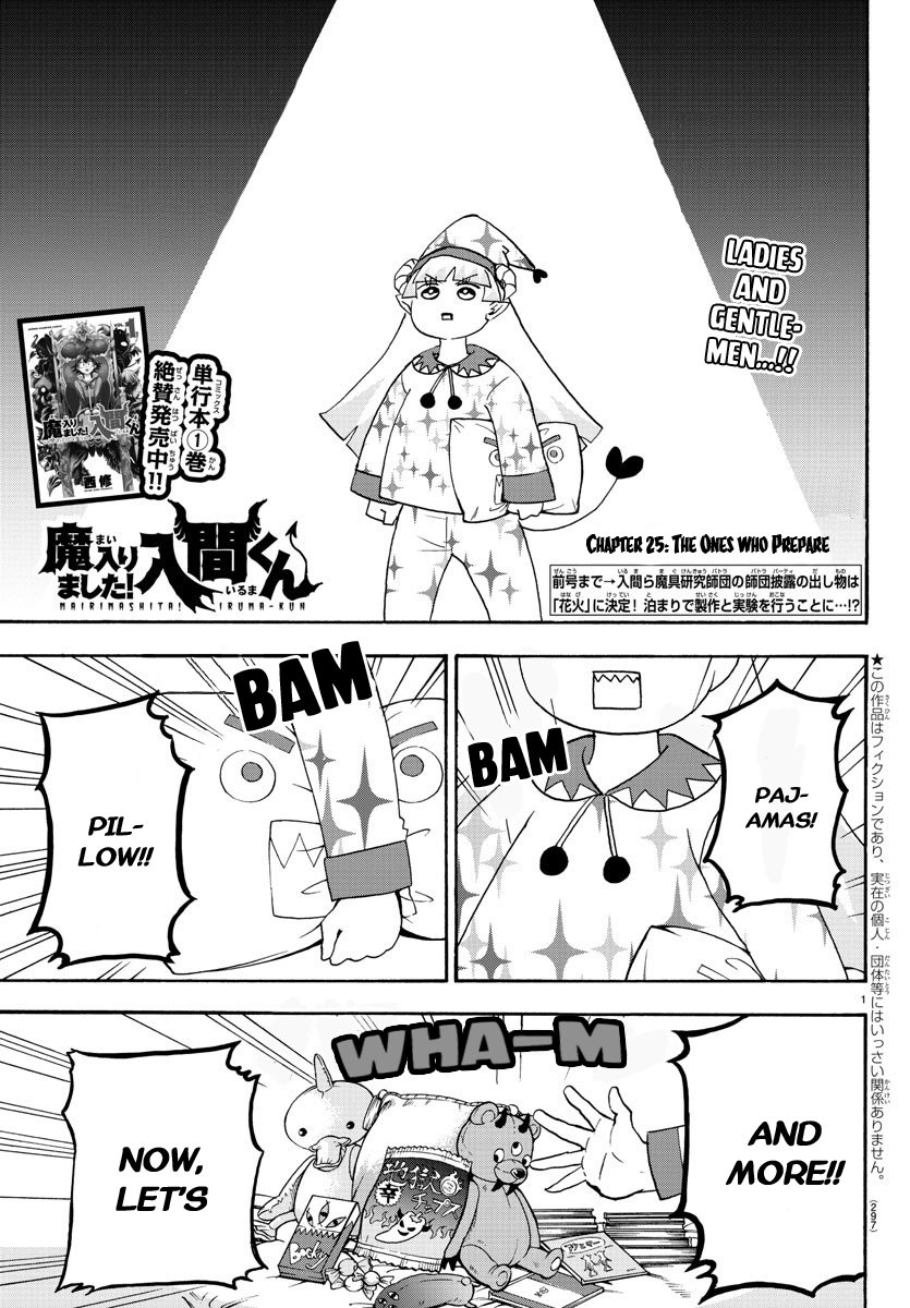 Welcome to Demon School! Iruma-kun, Chapter 25 image 02
